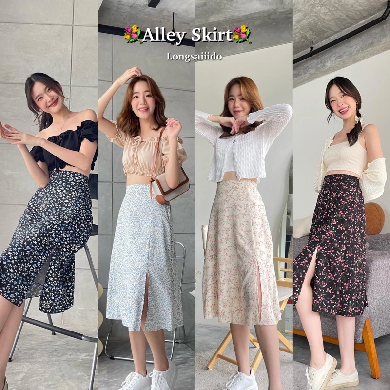 💐Alley Skirt กระโปรงลายดอกไม้แบบผ่าหน้า