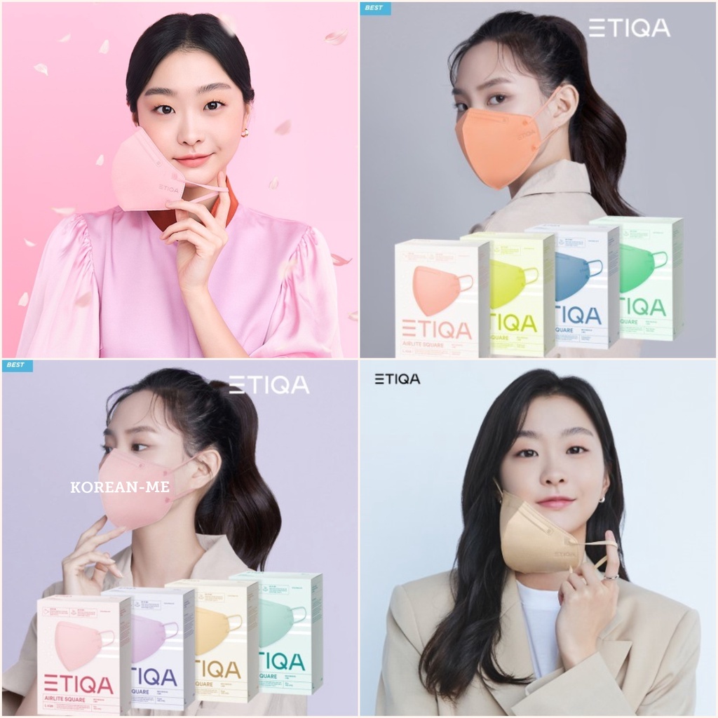 (1ชิ้น) Etiqa รุ่น  Airlite Square ของแท้ 100%  :  สีใหม่  8 สี กระชับ ไม่มีสารปนเปื้อน 1 ซอง 1 ชิ้น