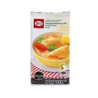 เอโร่ ซุปผงรสไก่ 1000 กรัม Uro chicken powder soup 1000 grams