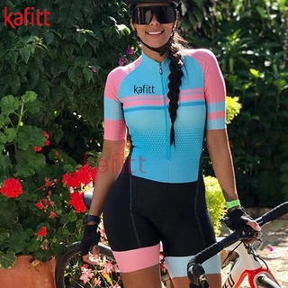 cycling leisure wear