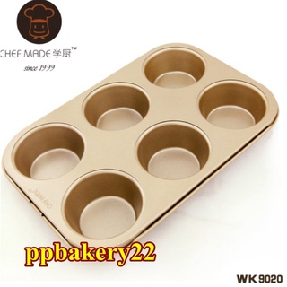 Chefmade WK9020 พิมพ์ Muffin พิมพ์มัฟฟิน non-stick 6 หลุม