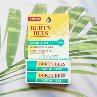 เบิร์ตส์บีส์ ลิปบาล์ม Medicated Moisturizing Lip Balm 2 Pack 4.25 g each (Burts Bees®) บำรุงริมฝีปาก สูตรพิเศษด้วยเมนทอล