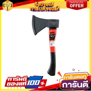 ขวานด้ามไฟเบอร์ HACHI 700 กรัม ขวาน 700 G. HACHI FILLING AXE