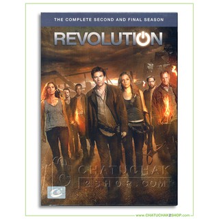 ปฏิวัติวันโลกดับ ปี 2 (ดีวีดี ซีรีส์ (5 แผ่น)) / Revolution : The Complete 2nd Season DVD Series (5 discs)