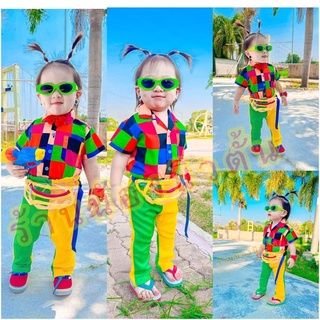 ชุดเเหยมเด็ก ชุดมะล๊องก๊องแก๊ง วัยรุ่นเด็กจ๊าบ🌺