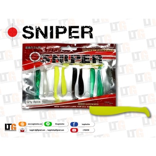 [📍 กรอกโค้ด D1EL96QV ลดทันที 15%]  เหยื่อยาง PT Sniper รุ่น slim ปลายาง (3D Liveexe)