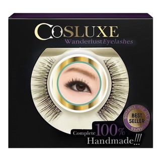 ขนตาจากคอสลุคส์ Cosluxe Wanderlust Eyelash