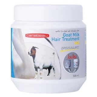 ทรีทเม้นท์Carebeau แคร์บิว ทรีทเม้นท์หมักผม เบียร์+ไข่แดง,มะพร้าว,โยเกิร์ต และอื่นๆ