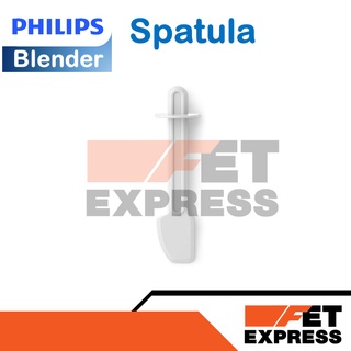 Spatula อุปกรณ์เสริมแท้สำหรับเครื่องปั่น PHILIPS รุ่น HR2221