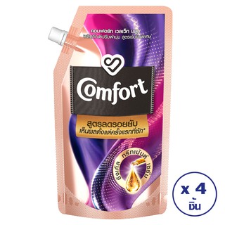 COMFORT คอมฟอร์ท แอดวานซ์แคร์ ริงเคิล ผลิตภัณฑ์ปรับผ้านุ่ม สูตรลดรอยยับ สีม่วง แบบเติม 490 มล. (ทั้งหมด 4 ชิ้น)