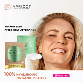 แผ่นมาส์กไฮยา(Hya) ซิลิโคนลดริ้วรอยที่หน้าผาก แบรนด์ Apricot นำเข้าจากเยอรมัน FOREHEAD PAD WITH HYALURON