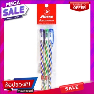 ปากกาม้า No.H612 แพ็ค 3 ด้าม Horse Pen No.H612 Pack 3pcs.