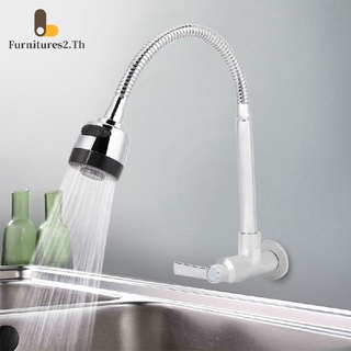 [คลังสินค้าใส]Rotatable Faucet  ก๊อกน้ำ แบบติดผนัง หมุนได้ 360 องศา สำหรับในครัวเรือน G1 / 2 นิ้ว