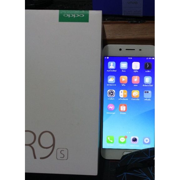 มือสอง OPPO R9s สภาพใหม่มาก