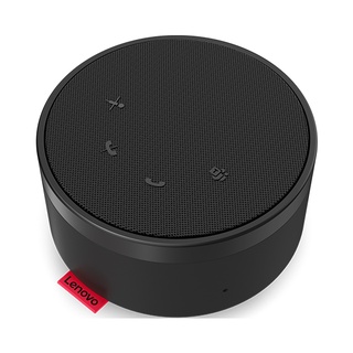 Lenovo Go Wired Speakerphone