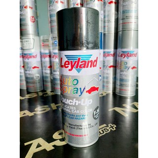 สีสเปรย์ เลย์แลนด์ (สีดำด้าน)F-14 Leyland Auto Spray