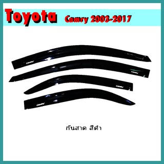 กันสาด CAMRY 2003-2005 สีดำ