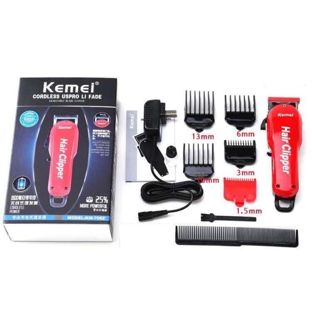 ใหม่ล่าสุด (ปัตตาเลี่ยน KM-706Z ) ฟันคม แข็งแรง คุณภาพดี