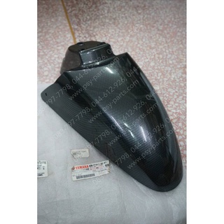 บังโคลนหน้า FINO แท้ๆ (อะไหล่แต่ง) คาร์บอนดำ 4D0-F1511-Q2-K1
