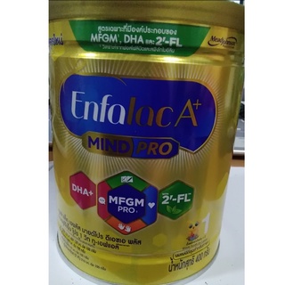 แถบเขียว400g,350gกระป๋อง,กล่อง500g550g ,สูตร2/525g เอนฟาแลคเอพลัส มายโปร2FLโฉมใหม่สูตร1,2&amp;เจนเทิลแคสำหรับเด็กแรกเกิด-1ปี