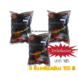 หลอดแก้วบราวน์ชูก้า ตราตุ๊กตาล้มลุก 1,000 กรัม x 3 ชิ้น