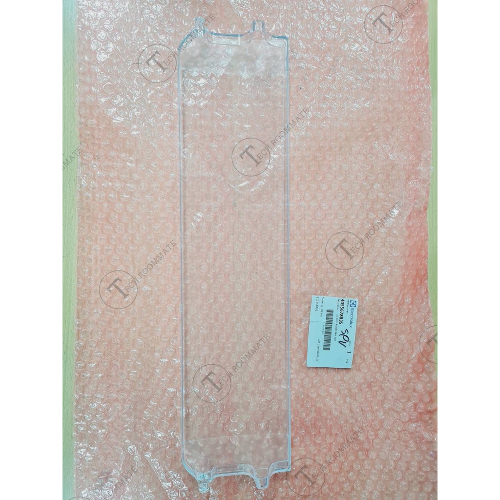 อะไหล่ของแท้ตรงรุ่น ฝาปิดช่องแช่เนื้อ Electrolux ตำแหน่งที่ 10 /811958402 ใช้กับรุ่น ETB2100PE ETB23