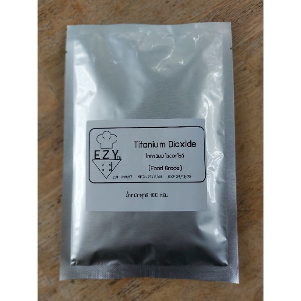 Titanium dioxide **สีขาว food grade** 100กรัม
