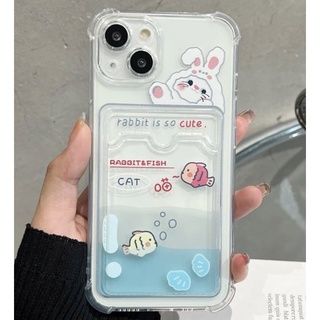 เคสไอโฟน 🐟💕 กันเลนส์ น่ารักใส่การ์ด,รูป,บัตรได้