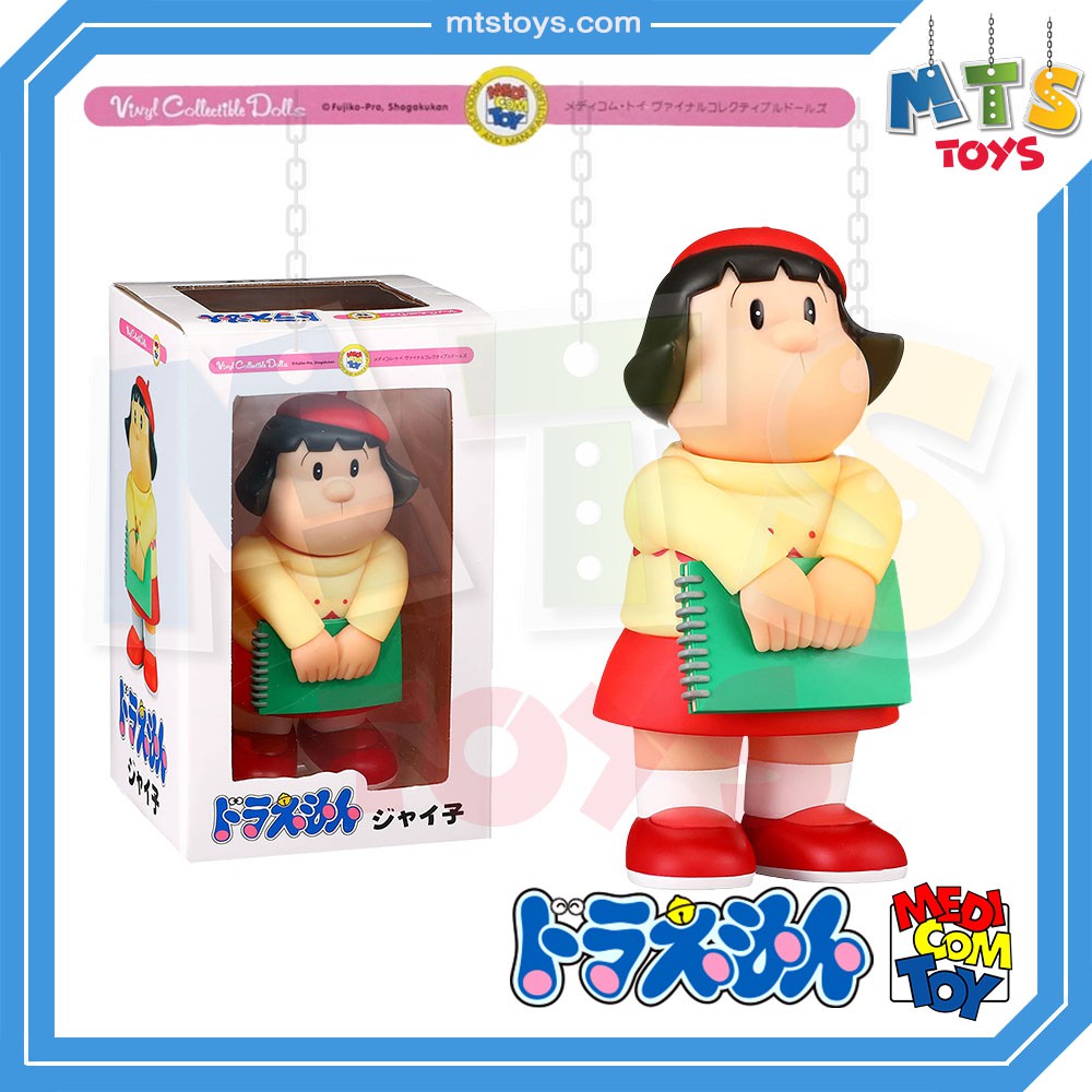 **MTS Toys**Medicom Toy Vinyl Collectible Dolls : VCD Giko [Doraemon Series] ของแท้จากญี่ปุ่น