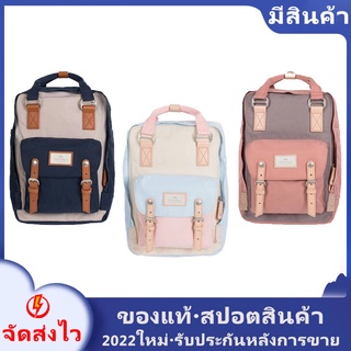 [เตรียมจัดส่ง] 2022 Doughnut macaroon Backpack Classic size กระเป๋าเป้โดนัท bag men women students unisex