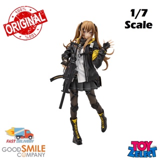 พร้อมส่ง+โค๊ด UMP9: Girls Frontline 1/7 (Re-run)  (ลิขสิทธิ์แท้)