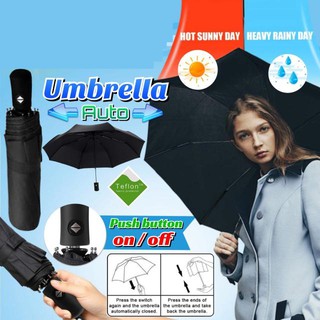 Auto umbrella ร่มออโตอัตโนมัติ แบบพกพา