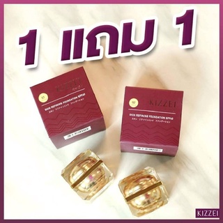 (1แถม1)kizzei กันแดด3in1  ขนาด15g(ได้2ชิ้น)