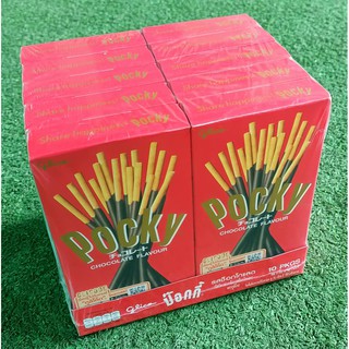 กูลิโกะ ป๊อกกี้ บิสกิตเคลือบรสช็อกโกแลต บรรจุ 49กรัม ยกแพ็ค 10กล่อง GULICO POCKY CHOCOLATE