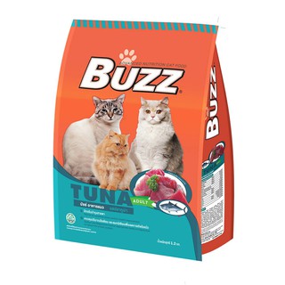 Buzz Cat Tuna Dry Food บัซซ์ อาหารแมว โต รส ปลาทูน่า แบบเม็ด ขนาด 7 KG.