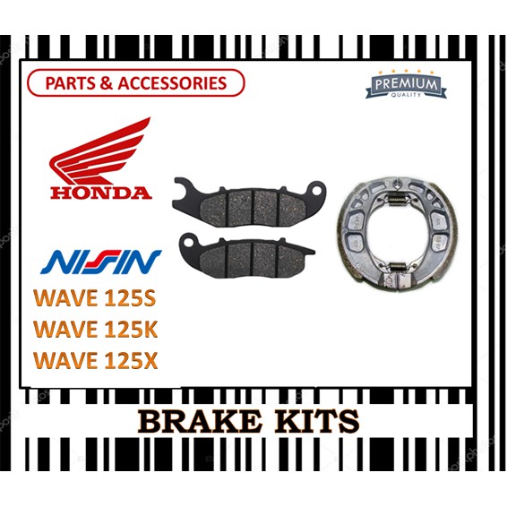 ผ้าเบรค HONDA WAVE 125 ชุด FR0NT & REAR