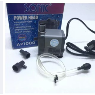 ปั้มน้ำ ปั๊มแช่ ปั๊มน้ำพุ Sonic AP 1000