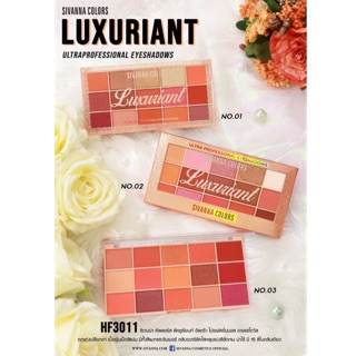 SIVANNA COLORS LUXURIANT ULTRAPROFESSIONAL EYESHADOWS