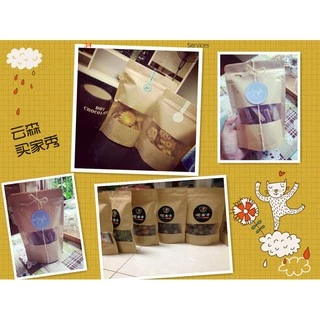 เคลียร์สต็อก หมดแล้วหมดเลยค่ะ แพ็คละ 50 ใบ ถุงกระดาษคราฟท์หน้าต่างใส มีซิปล็อค ตั้งได้