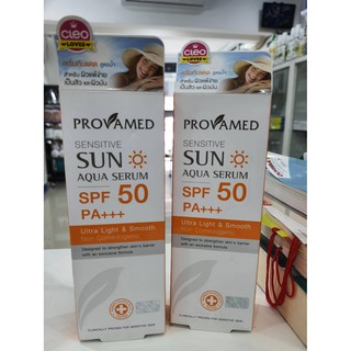 Provamed Sensitive Sun Aqua Serum SPF 50 โปรวาเมด เซนซิทิฟ ซัน อะควา เซรั่ม ขนาด 40มล