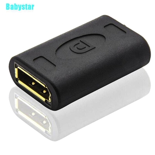 Babystar Dp To Dp Displayport Female To Female อะแดปเตอร์ขยาย Af /