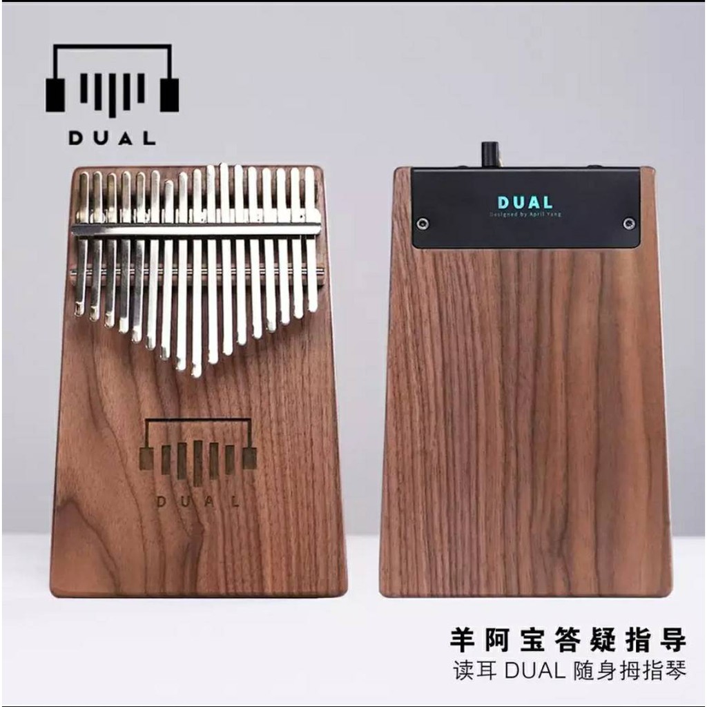 พร้อมส่ง Kalimba April yang