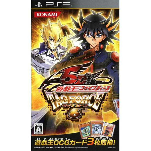 PSP GAME เกมส์ PSP ทางร้านมีทุกเกมส์ แจ้งชื่อเกมส์มาได้เลยจ้า