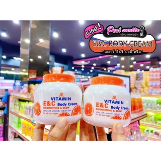 📣เพียวคอส📣AR Vitamin E&amp;C Body Cream เออาร์ วิตามินอี&amp;ซี บอดี้ โลชั่น 200g.