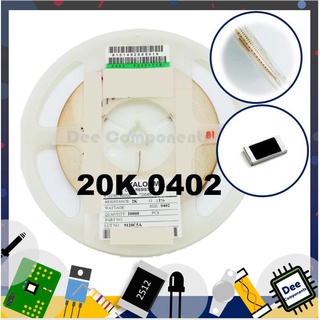 20K Ohm 0402 ±1% 62.5 mW ±100ppm/°C 0402WGF2001TCE ROYAL OHM  1-A3-19 (ขายยกแพ็ค 1 แพ็ค มี 100 ชิ้น)