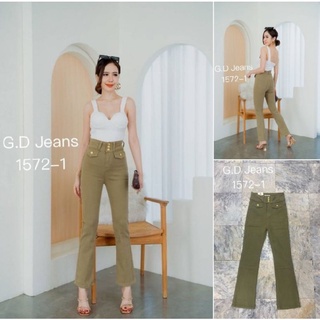 G.D.Jeans รุ่น 1572-1#กางเกงขายาวผ้ายืดสีเขียวขี้ม้าเอวสูงทรงขาม้าเรียบแต่งกระดุมทองแบบเก๋ๆ