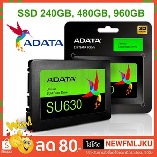 ADATA SSD Ultimate รุ่น SU630 2.5" QLC SATA 520/450MB/s ความจุ 240GB, 480GB, 960GB