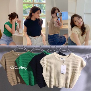 Cicishop(2057)เสื้อครอปแขนกุด ผ้าไหมพรมknitถักร่องใหญ่ โทนสีเอิร์ธโทนใส่ง่ายแมทช์ได้กับทุกชุด