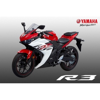 แฟริ่งข้าง ครอบYamaha YZF-R3 ตัว2016( ระบุข้างละสีทางแชทนะค่ะ) สีขาวแดงชุดสีR3ปี2016แฟริ่งR3 มีทุกสีแบบเดิมๆระบุสีได้เลย