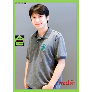 Rudedog เสื้อโปโล ชาย หญิง รุ่น RD club สีทอปดำ